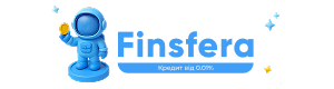 Lender Finsfera.ua logo