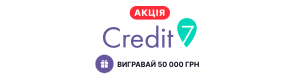 Lender Credit7.ua logo