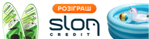 Lender Sloncredit.ua logo